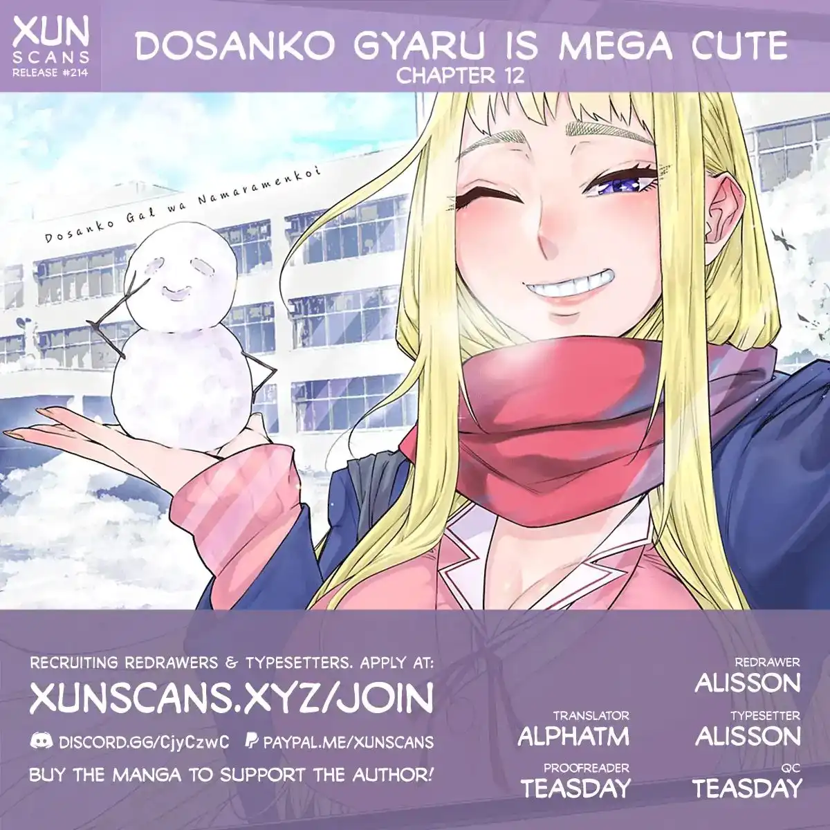 Dosanko Gyaru Is Mega Cute Chapter 12 1